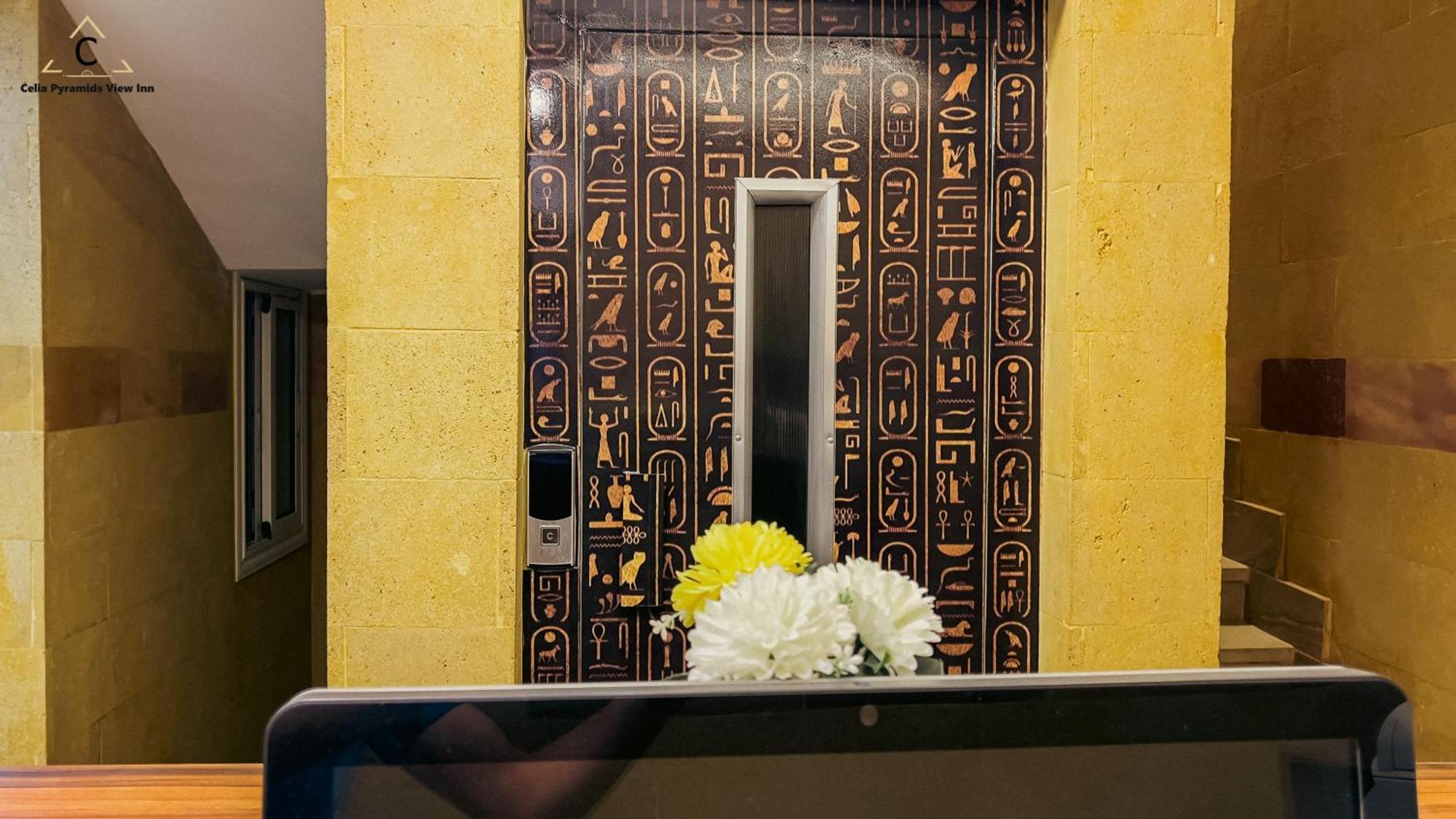Celia Pyramids View Inn Nazlet el-Sisi Bagian luar foto